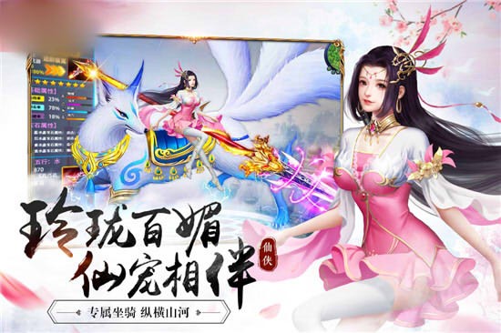 苍穹绝世 2019-11-09 10:30