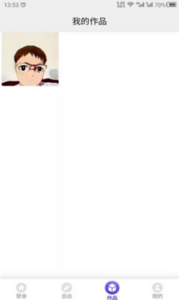 换脸秀.png 换脸秀.png