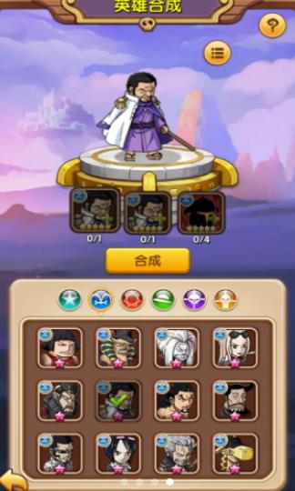 放置海王手机游戏官方版  v4.3.1