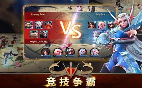同盟时代 2024-06-25 15:08