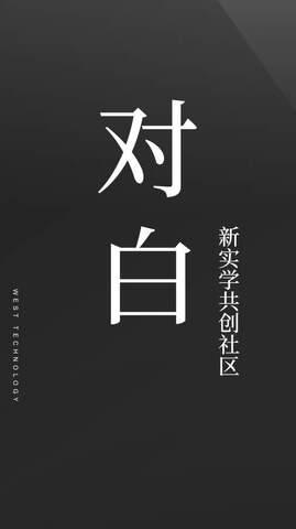 轻知识.jpg