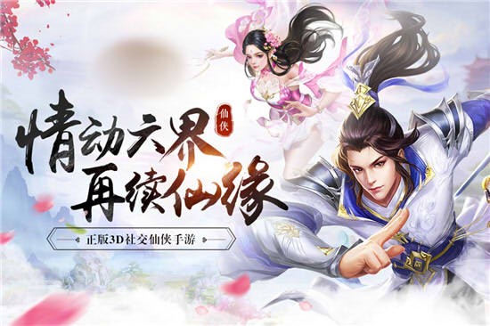 苍穹绝世 2019-11-09 10:30