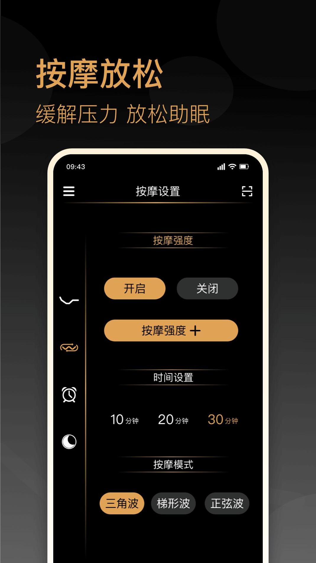 金可儿ibed v3.0.5