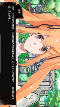 动物园怪谈 v3.2.5