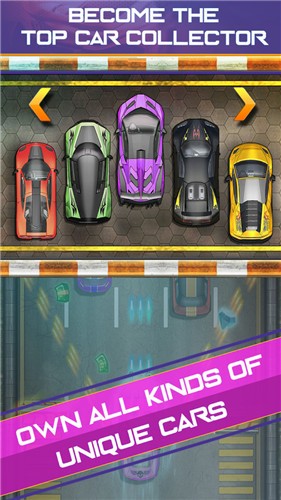 公路传奇追踪  v0.1.6