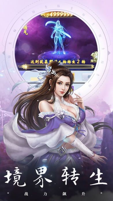 天谴仙影 2020-04-26 13:32