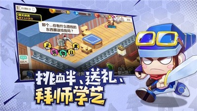 棍之勇士成名录 2024-06-25 15:08