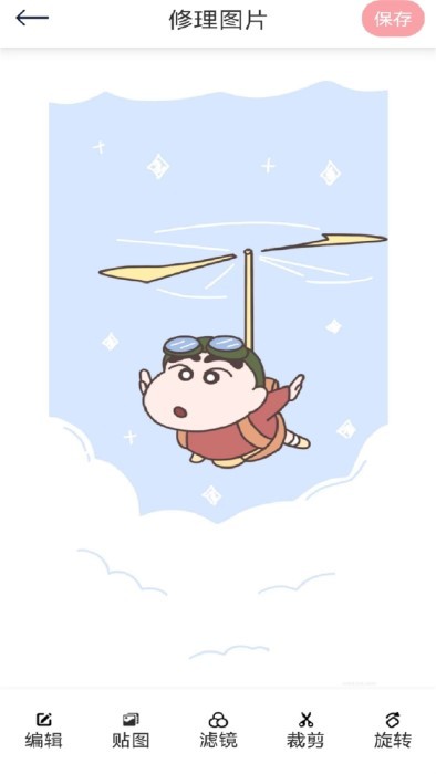 小萌特效相机 v1.1