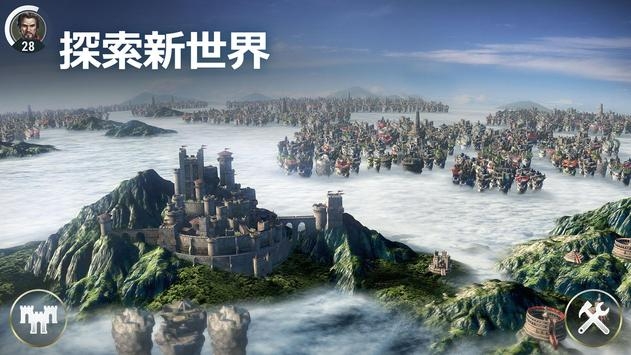 泰坦黎明ios版 v3.2.5