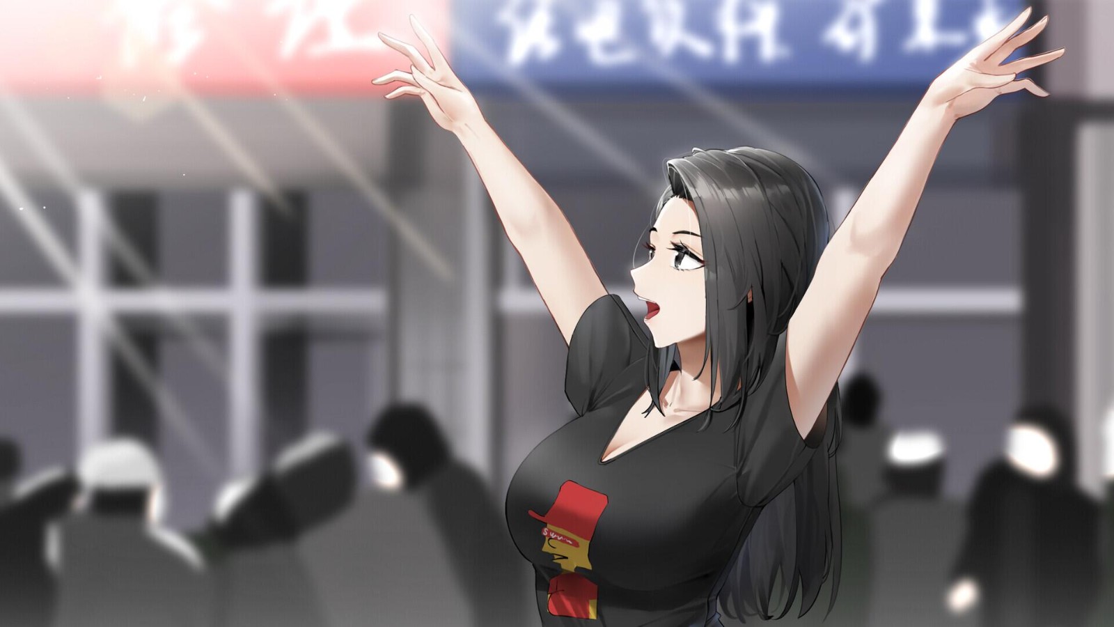 东北之夏手机版 v2.5.0.7