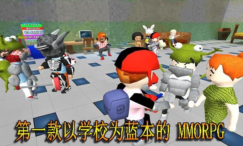学院混乱战记 2020-11-30 10:44