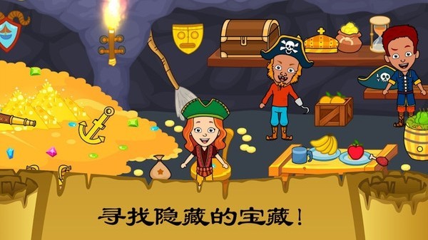 佩皮小镇史莱姆  v1.2