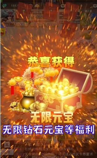 聚爽bt手游 v1.1.2