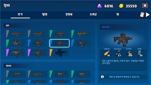 米莉科拉苏打之王  v1.0.3