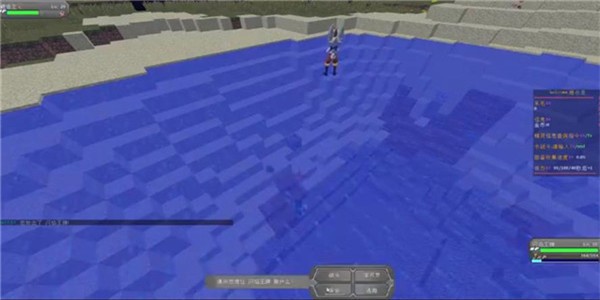 我的世界琉璃日月服务器  v1.5