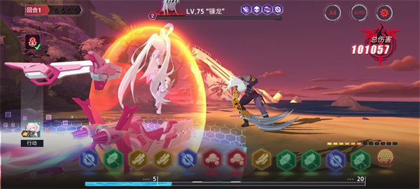 星火之歌