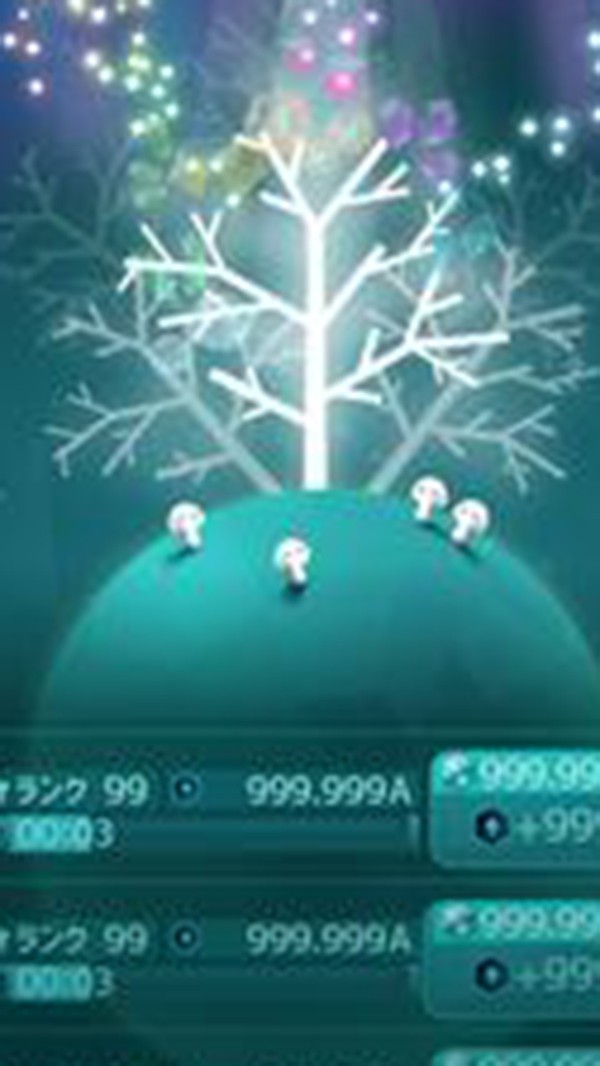 宝石之树  v1.9.0