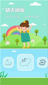 nightcafe绘画板  v1.1