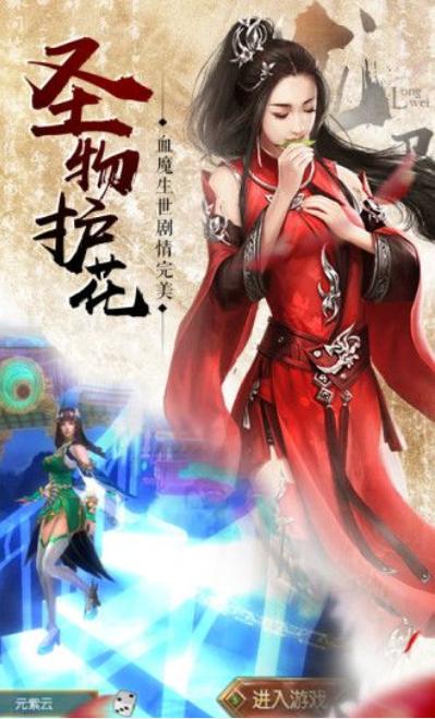 风辰戏世 2020-09-03 10:14