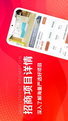 创业摆摊 2020-06-18 11:45