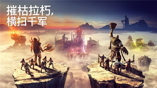 泰坦军团 v1.0.9