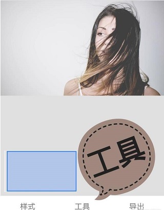 snapseed手机修图软件免费版