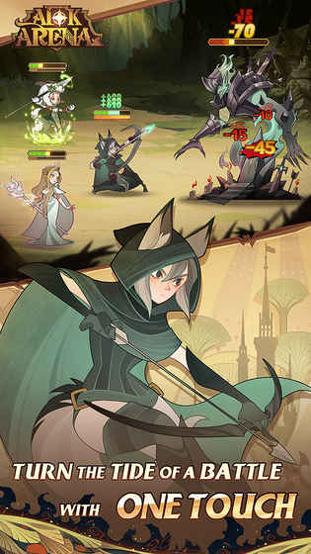 最强骑士团 v1.57.01