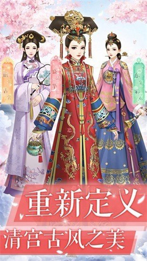 我叫陈婉君 v1.2
