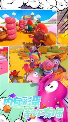 脑洞画线大逃亡  v1.0.1