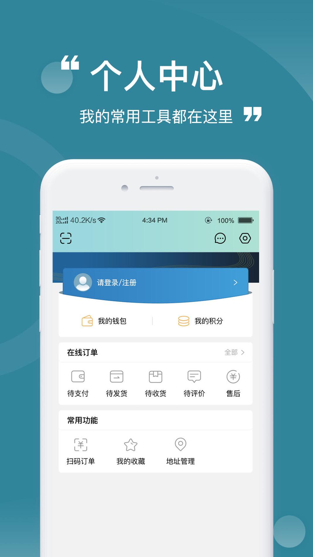 陶公店 v3.0.5