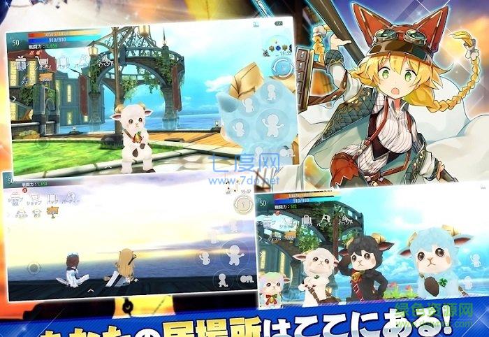 艾瓦贝尔圣境 v3.8.2