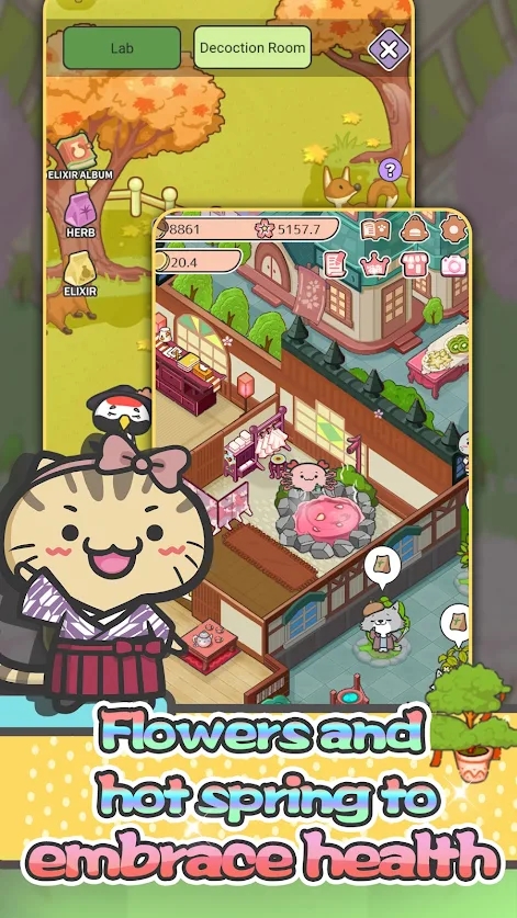 快乐动物医院游戏中文安卓版  v3.3.2