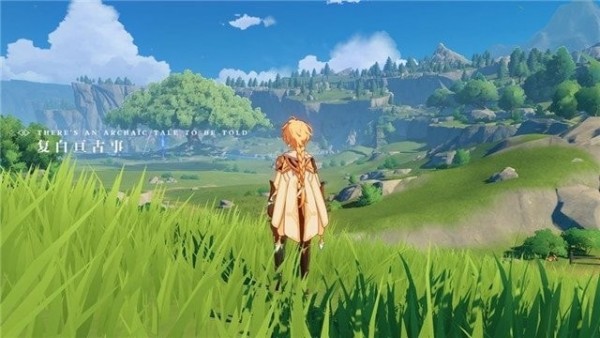 原神画质修改器 v1.9.0