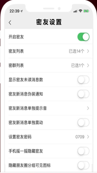 蜘蛛密友.jpg
