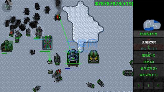 铁锈战争2科技战争