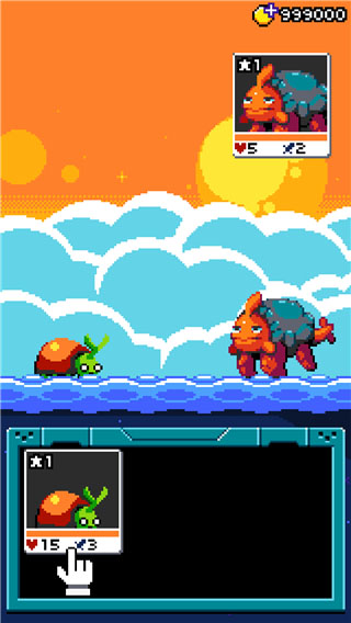 妖精组合破解版 v1.3.5