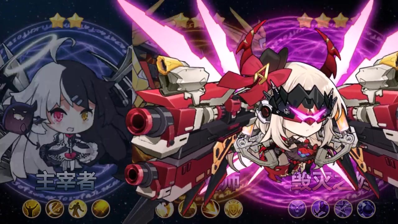 妖精的幸运骰 v1.0