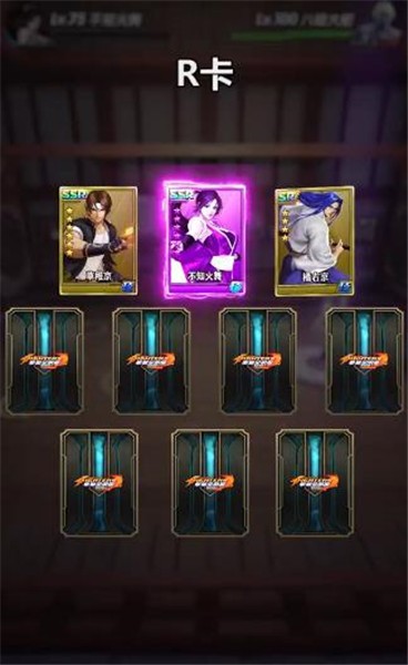 抖音极限格斗  v2.4