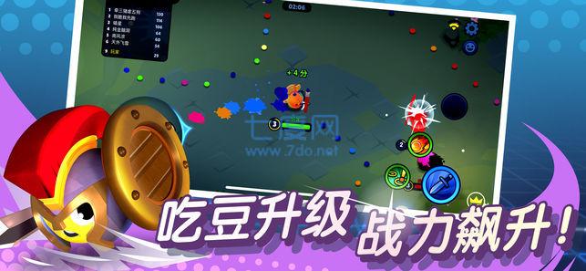 橡皮泥大作战 v1.0.0