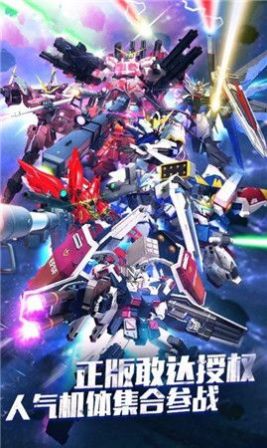 无尽纷争  v1.0.1