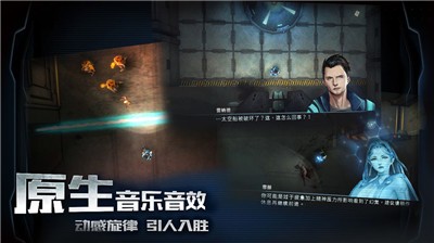 星际迷雾游戏 2020-06-24 14:57