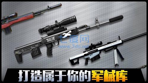 千纹时空 v1.7.0