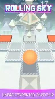 滚滚天空传奇 v1.2.5