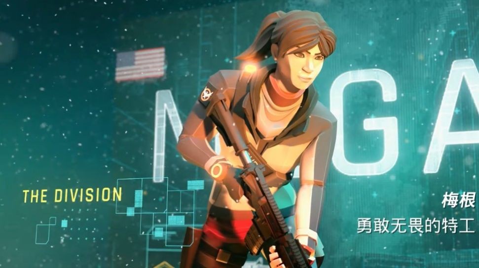 破晓军团小队 2020-07-13 17:12