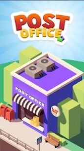 经营一家邮局游戏官方版
