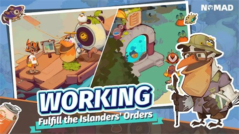 流浪者Nomad v2024.03.201633