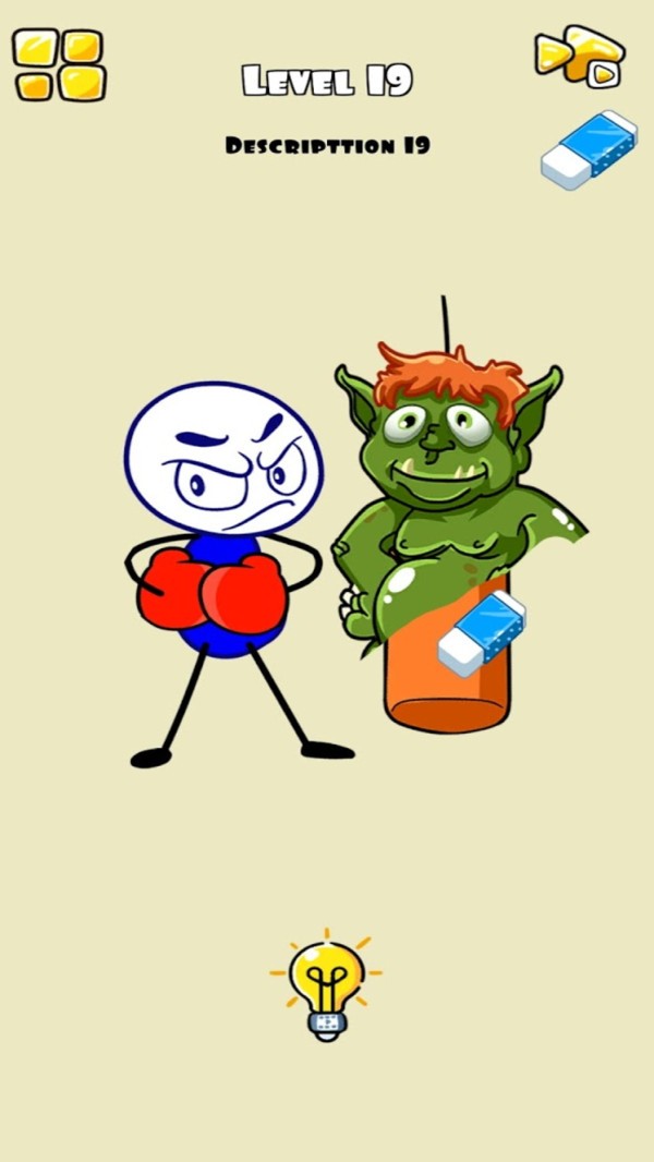 神奇铅笔擦  v0.7