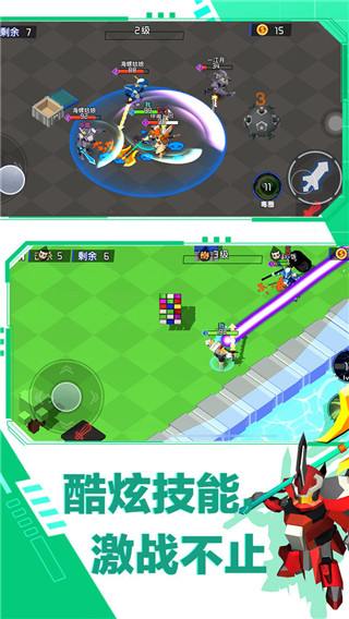 迷你机甲大乱斗官方正版 v1.2