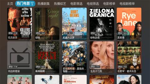 小脑斧TV  v5.0.15