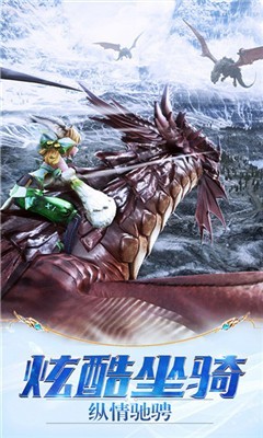 刀剑降妖录 2020-09-15 09:12